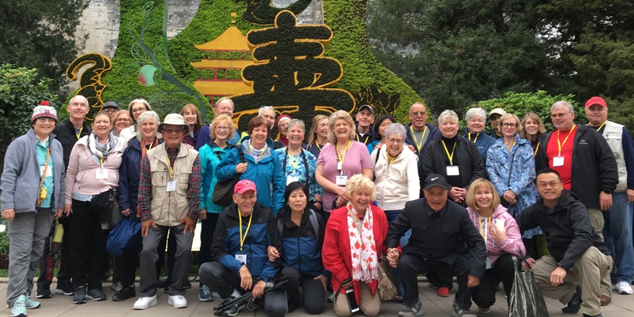 China Cultural Trip October 2019 Group photo