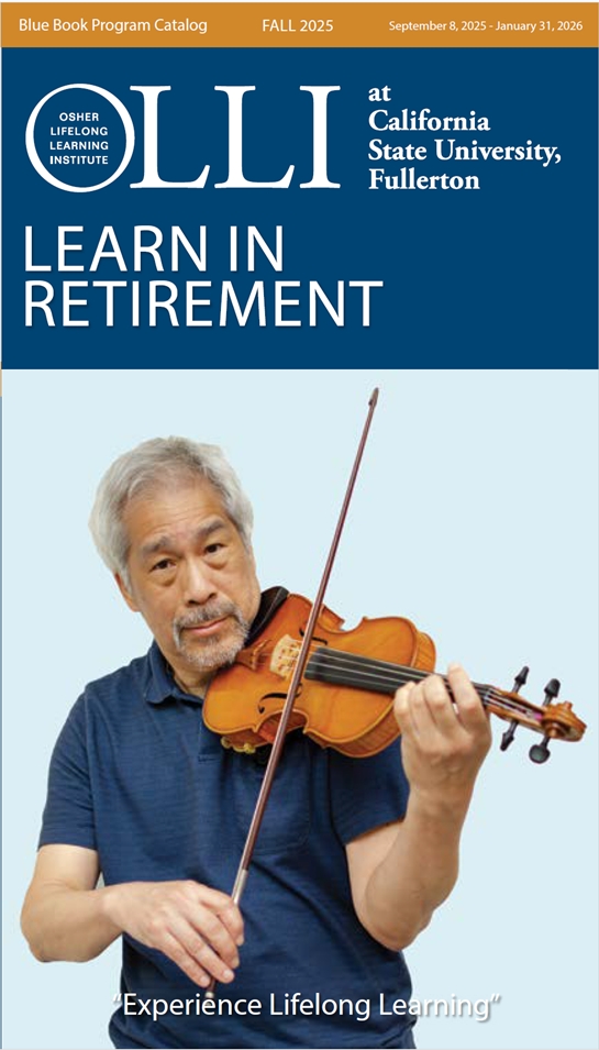 Fall 2025 BlueBook Cover