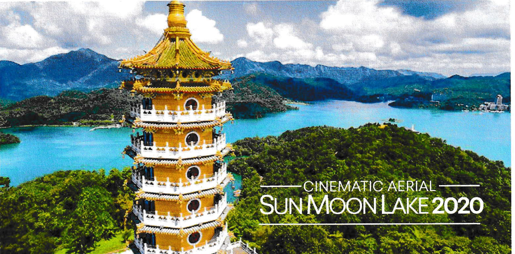 Taiwan trip
